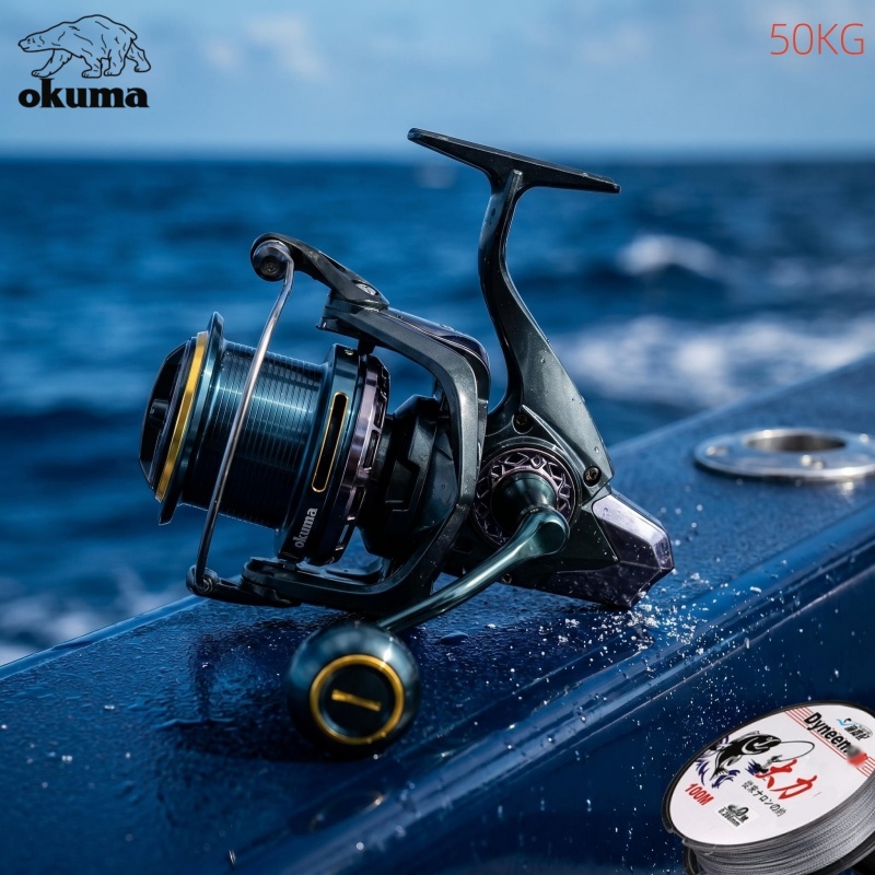 Carrete de pesca de metal OKUM - Developing Tank Reel reseña y precio