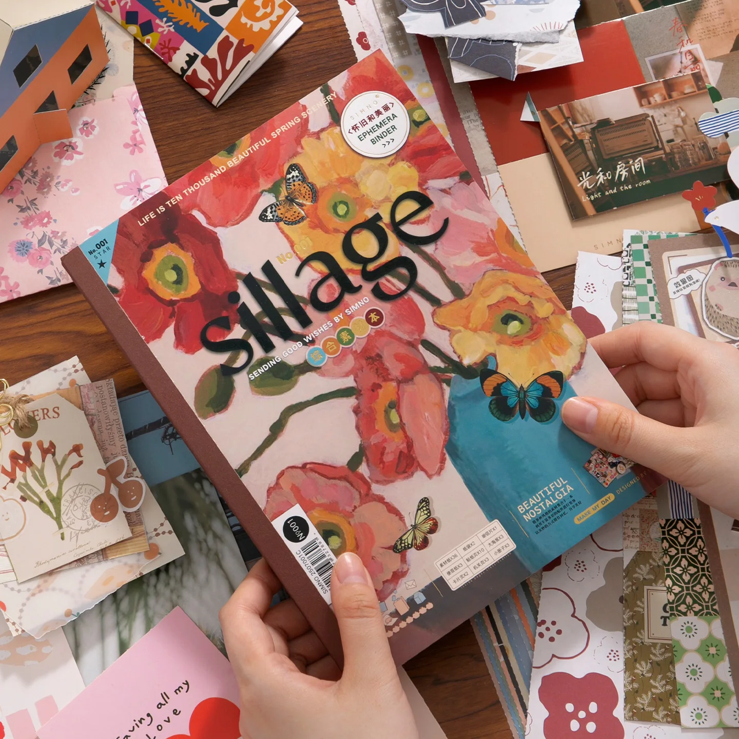 Libro de material para diario, - Vintage Collectible Books reseña y precio